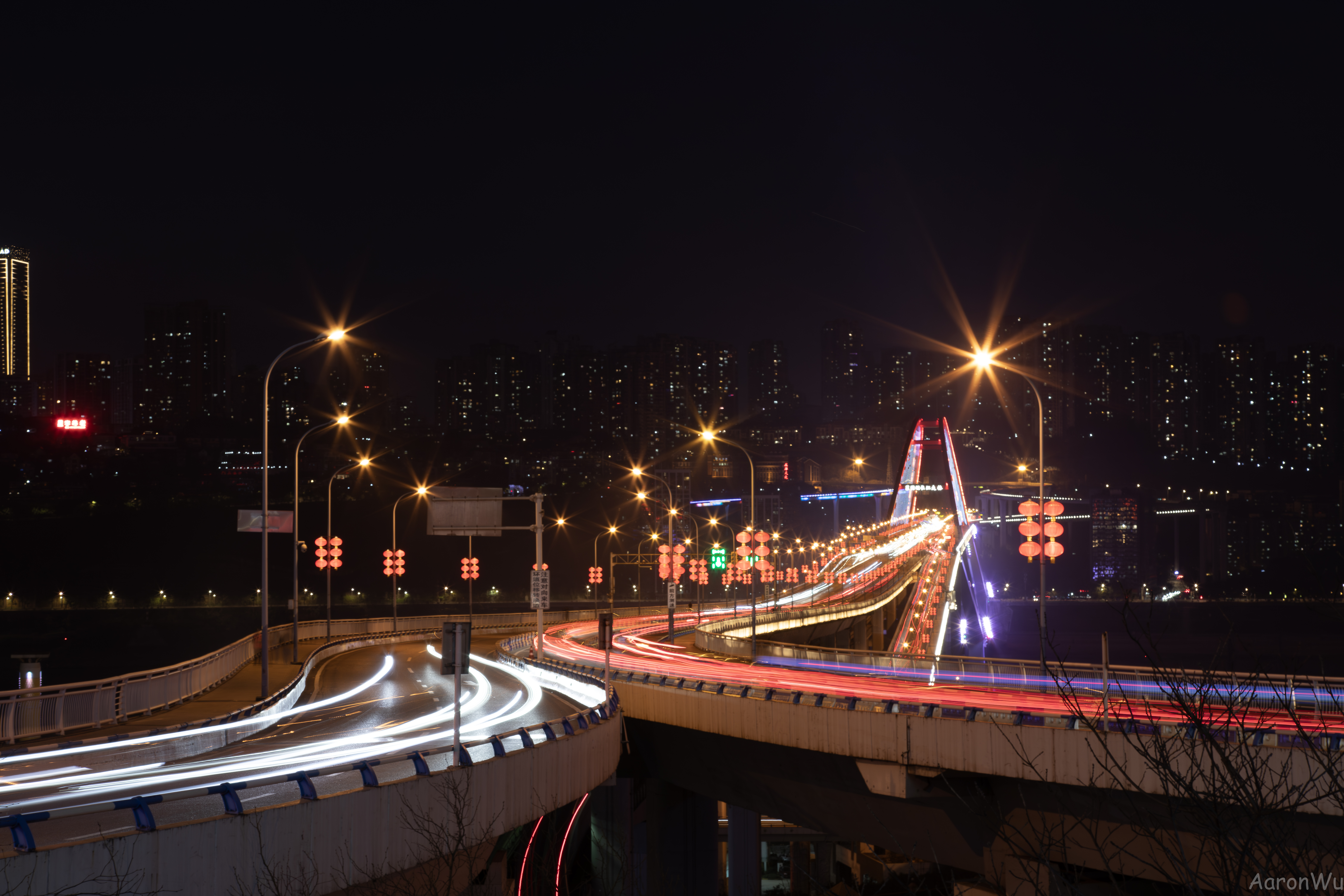Chongqing2024